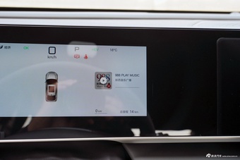 2025款秦L DM-i 智驾版 80KM领先型