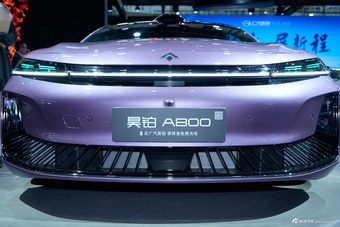 2025广州车展实拍：昊铂A800