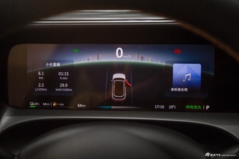 2026款smart精灵#5 252Max