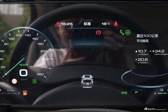 2024款哈弗猛龙Hi4 102 PRO