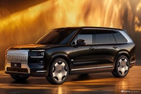 2025款极氪9X光辉官图