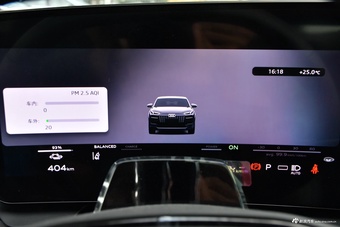 2026款奥迪Q6L Sportback e-tron 超长续航