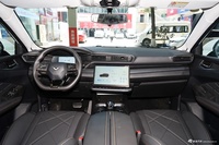 2023款凯翼昆仑 300 高原版