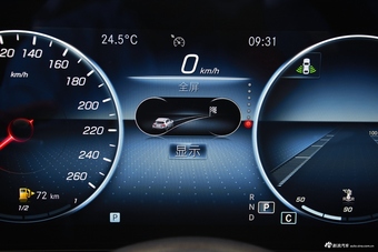 2021款奔驰E级 E 300 L 尊贵型