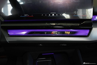 2026款宝马i5 eDrive 40L M运动套装