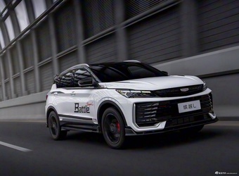 2025款缤越L 1.5TD DCT Battle 官图
