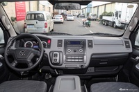 2022款风景G7 EV 厢式运输车长轴低顶5座宁德时代50.23kWh