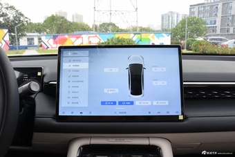 2024款AION RT 650激光雷达版