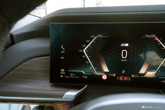 2026款宝马7系 735Li M运动套装