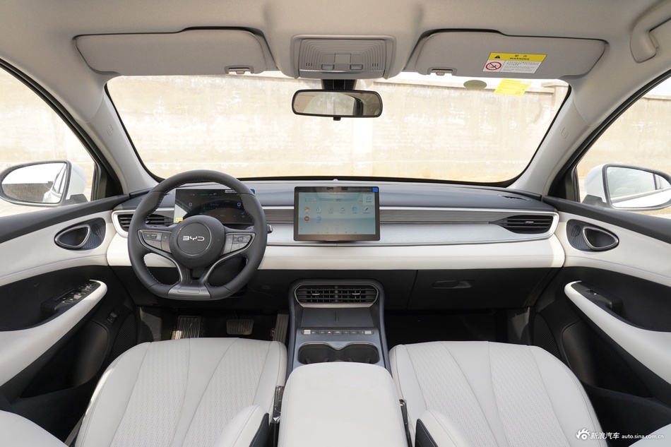 2026款海豹05 DM-i 128KM豪华型