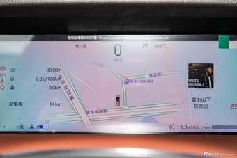 2026款传祺M6 MAX 1.5T DCT豪华版