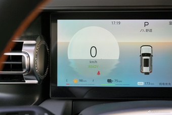 2025款北京BJ40e 魔核电驱标准版