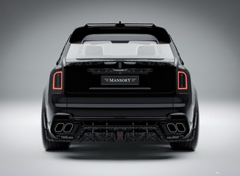 2025款迈莎锐库里南 标准版 官图