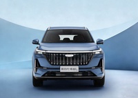 2026款博越L 第四代 小蓝灯版 官图