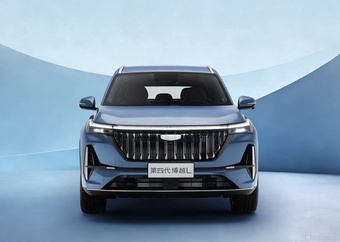 2026款博越L 第四代 小蓝灯版 官图