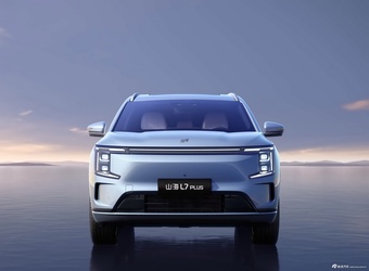 2025款山海L7 PLUS 高配 7座 官图