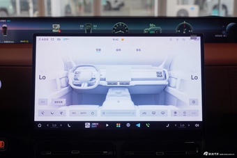 2025款纵横G700 纵野版 6座