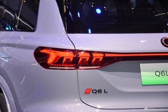 2024北京车展实拍：奥迪Q6L e-tron