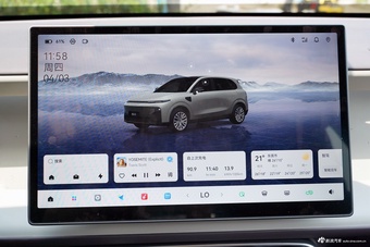 2025款零跑B10 510悦享智驾版