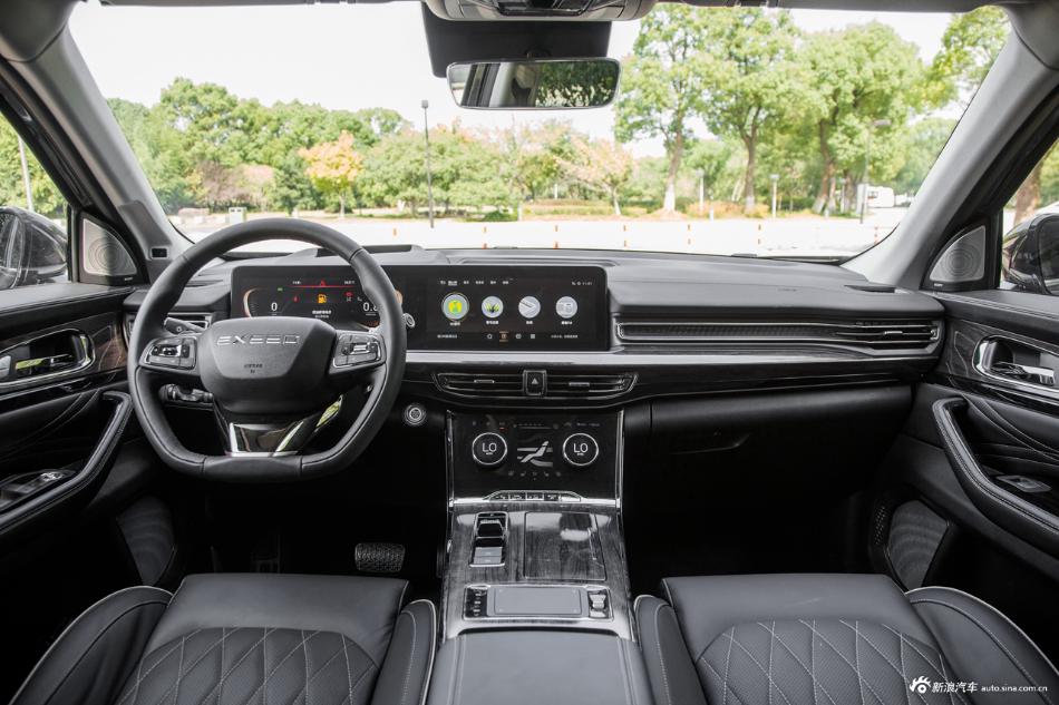 2021款星途揽月 400T 四驱星尊版Pro版