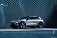 2024款深蓝S05 官图