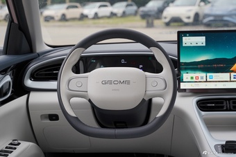 2025款吉利星愿 310km 梦想版