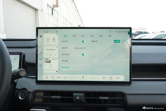 2026款威兰达 2.0L 智能电混双擎 PRO+