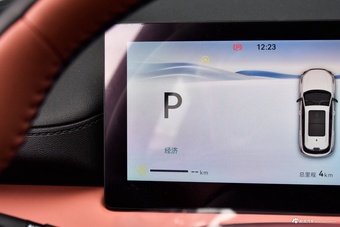 2026款长安CS75 PLUS 智慧冠军版 1.5T 新蓝鲸 智航型