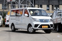 2023款睿行EM80 EV 平顶背掀门7座