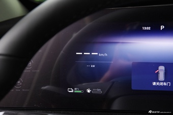 2025款瑶光C-DM 1.5T 四驱超长续航Pro