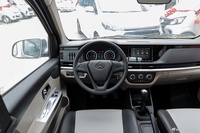 2023款长安星卡 1.5L双排2.55米载货汽车豪华型