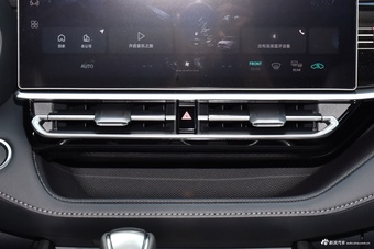 2026款汉兰达 2.5L智能电混双擎两驱精英版 7座