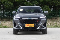 2023款长安欧尚X5 PLUS 改款 1.5T DCT领航型