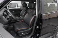 2025款山海T1 147km 四驱探索