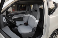 2021款宏光MINIEV 马卡龙臻享款 磷酸铁锂