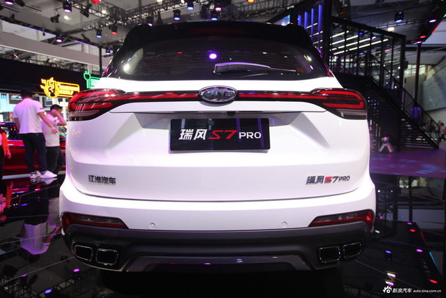 瑞风S7