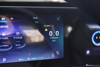 2025款瑞虎7 PLUS 1.6TGDI DCT尊贵型