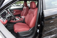 2025款捷途X70 PLUS 1.5TCI 豪华版 5座