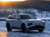 2026款小鹏G9 长续航 Ultra 官图