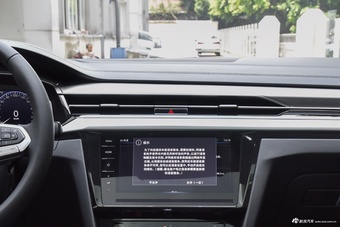 2025款一汽-大众CC 改款 猎装车 380TSI 猎心 众享款