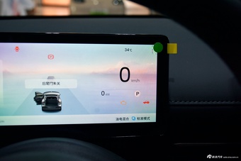 2026款宝骏云海PHEV 140km 标准版