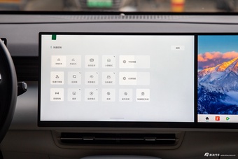 2027款星海V9 200km 尊享型