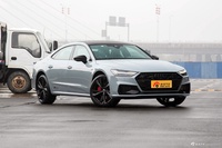 2024款奥迪A7L 45 TFSI quattro RS 套件竞速版