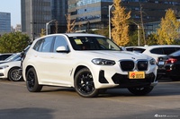 2023款宝马iX3 领先型