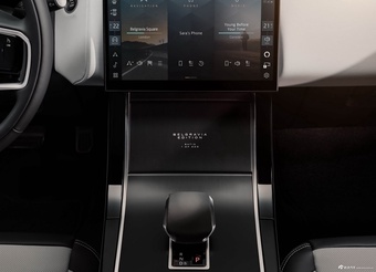 2026款揽胜星脉 BELGRAVIA EDITION 官图