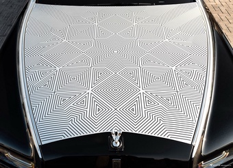 2026款幻影 Arabesque 官图