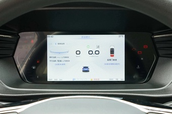 2023款凯翼昆仑 300 高原版