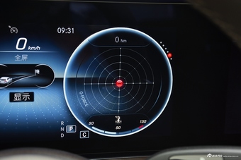 2021款奔驰E级 E 300 L 尊贵型