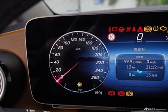 2025款莱茵旅行者 2.0T 七星版