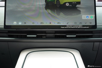 2025款日产N7 625 Max